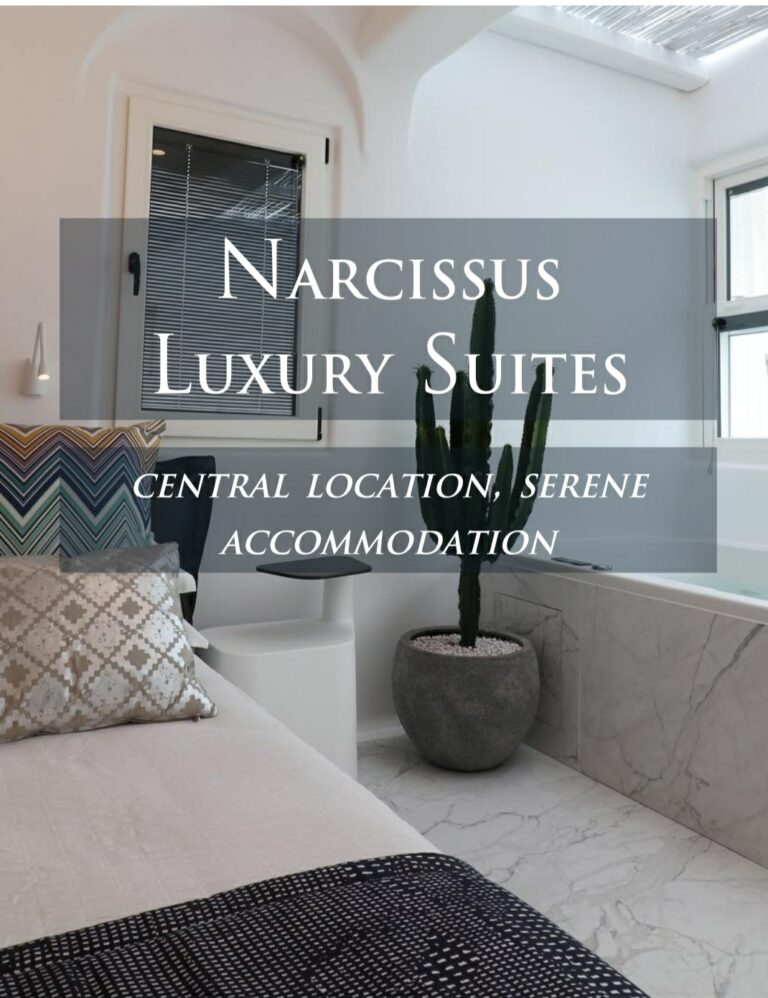 Ariadne suite Ariadne suite