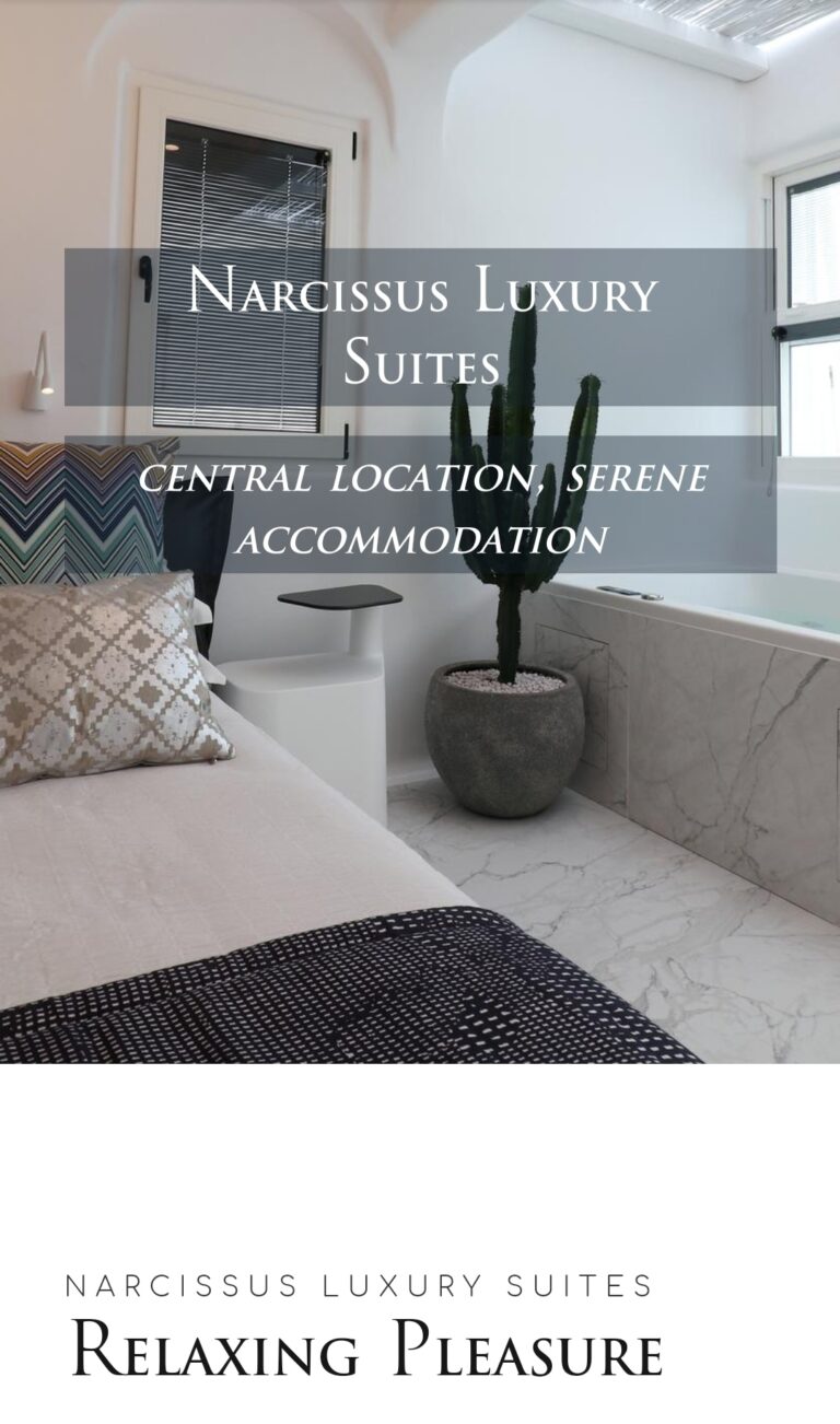 Ariadne suite Ariadne suite