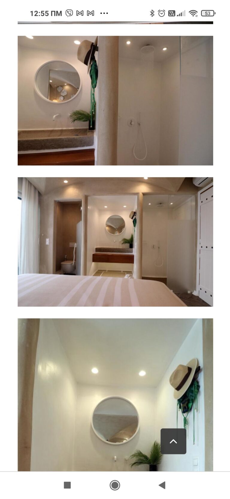 Theseus suite
